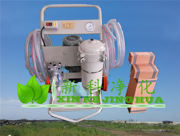 滤油小车LYC-50*3A液压油滤油机