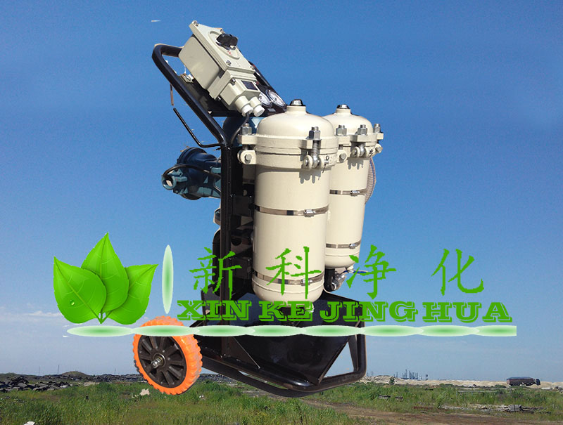 xinxiang新科LYC-63B高精度滤油机