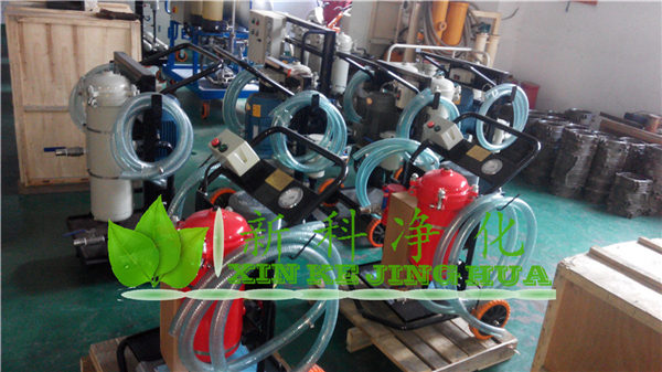 http://www.lvyouji.wang/GLYC_lvyouji/100G.html http://www.lvyouji.wang/GLYC_lvyouji/GLYC高粘度滤油机.html http://www.lvyouji.wang/GLYC_lvyouji/glyc滤油机.html http://www.lvyouji.wang/GLYC_lvyouji/50A2.html http://www.lvyouji.wang/GLYC_lvyouji/32a3.html http://www.lvyouji.wang/GLYC_lvyouji/GLYC2.html http://www.lvyouji.wang/GLYC_lvyouji/32A2.html http://www.lvyouji.wang/GLYC_lvyouji/32A4.html http://www.lvyouji.wang/GLYC_lvyouji/100.html http://www.lvyouji.wang/GLYC_lvyouji/32B.html http://www.lvyouji.wang/GLYC_lvyouji/100B2.html http://www.lvyouji.wang/GLYC_lvyouji/50B.html http://www.lvyouji.wang/GLYC_lvyouji/GLYC.html http://www.lvyouji.wang/GLYC_lvyouji/50A.html