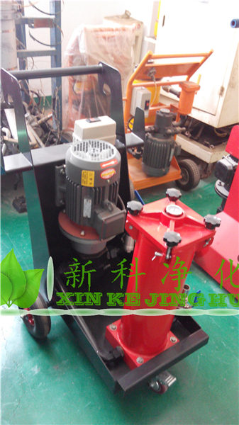 新乡市新科净化滤油机厂是一家集科研、生造、销售为一体的中小型企业,公司主营产品有:滤油机、滤油车、液压油滤油机、润滑油滤油机、精细滤油车、便携式便移式滤油机、LUC精密滤油车、LYC高精度滤油机、防爆滤油机、手提式滤油机、轻便式滤油机、润滑油滤油车、变压器油滤油车、液压油过滤机、杂质过滤机、加油机、小型加油机、加油车、加油小车、滤油小车、过滤小车、高粘度滤油机、PALL颇尔滤油机、HYDAC贺德克滤油小车、http://www.lvyouji.wang/QQ1983211463 聚结脱水滤油机、油液净化再生机、机械过滤器、自动反清洗过滤器等,并长期供应各种过滤器、滤芯、过滤元件等产品 。公司依托“中国过滤之乡