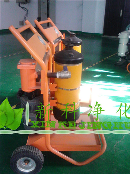 新科LUC40*10滤油车厂家