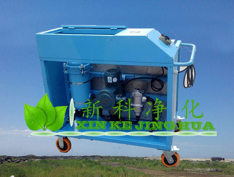 矿用防爆滤油车，液压油防爆滤油机LYC-100A滤油小车