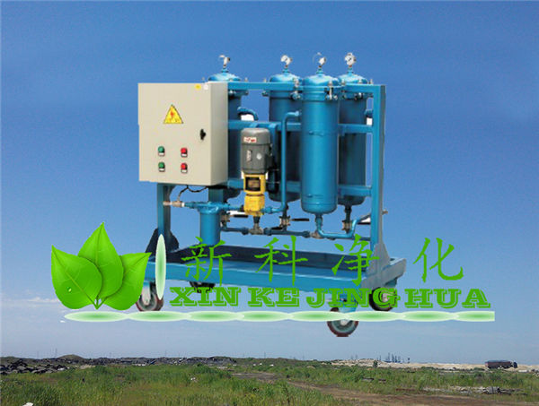 润滑油滤油机厂LUCB100*3液压油过滤滤