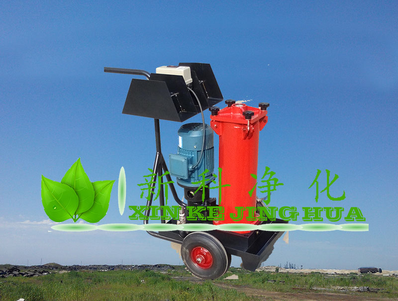 贺德克滤油机OF5L10P6N2B10E加油小车