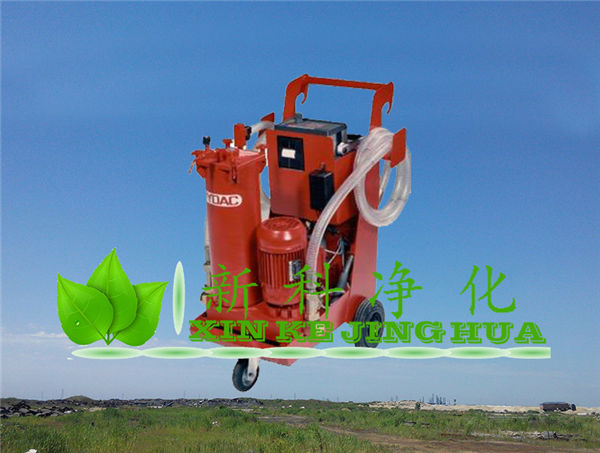 HYDAC贺德克滤油车系列OF5移动式滤油小车