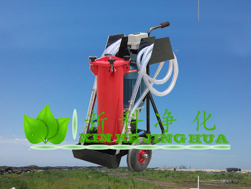 <b>贺德克OF5C20P6N2B05C手推式滤油机</b>