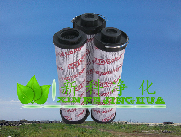 0160D010BN3HC贺德克滤芯
