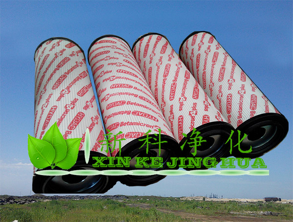 贺德克滤芯0110D020BN4HC