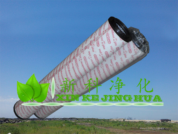 2600R005BN/HC贺德克滤芯