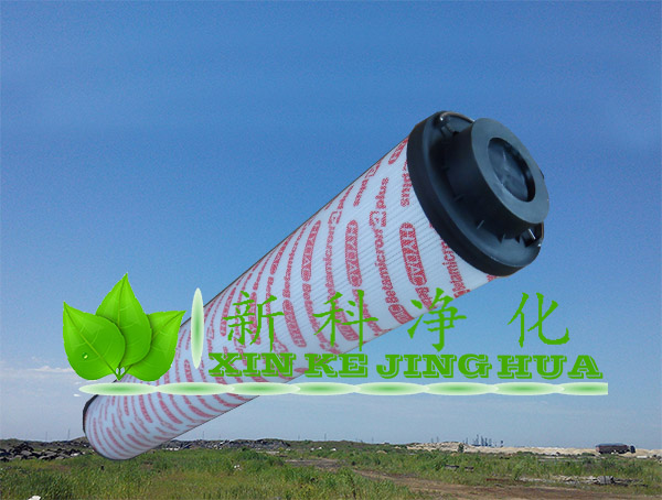 0060D010BN4HC贺德克滤芯