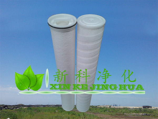 颇尔大流量滤芯HFU640UY045H13大通量折