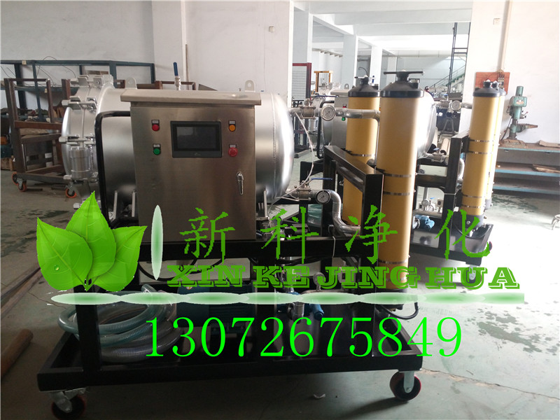 HCP100聚結分離式濾油機HCP50聚結分離式濾油機