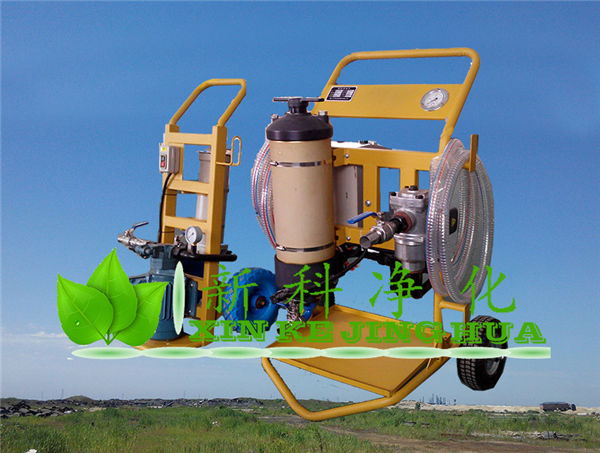 PFC8314-50-H-KS滤油机/滤油小车